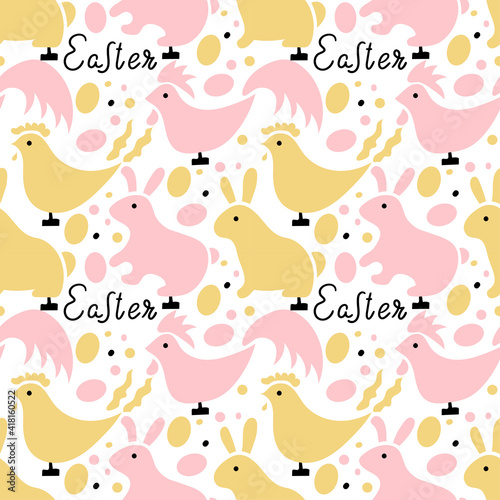 Vector seamless pattern. Easter pattern in a minimalist style. Pink and yellow Easter bunnies and chickens, graphic elements on a white background. Lettering Easter. Pattern for fabric, paper, gifts.
