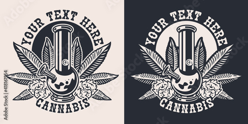 Set vector illustrations with a hemp leaf, seed hemp, bong for white and dark background. The text is in a separate group. This design is perfect for apparel designs and many other uses.