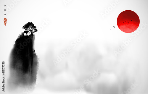 Chinese landscape with little house under the big tree on high hill. Traditional oriental ink painting sumi-e, u-sin, go-hua. Hieroglyphs - eternity, freedom, happiness.