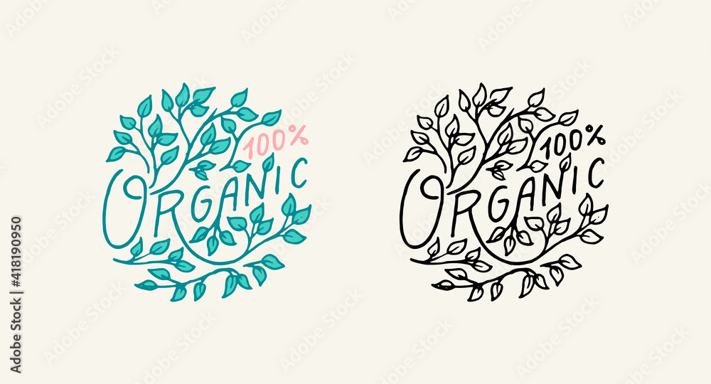 Green Tree logo. Vegetarian concept. Organic Vegan label. Farm wood element. Vector illustration. Badge for for sticker or t-shirt or menu in a restaurant. Engraved hand drawn in old sketch. Green Tree logo. Vegetarian concept. Organic Vegan label. Farm wood element. Vector illustration. Badge for for sticker or t-shirt or menu in a restaurant. Engraved hand drawn in old sketch.