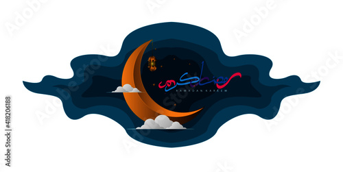 ramadan kareem with arabic text is mean muslim event, vector template, background or poster
