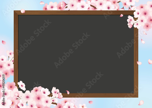桜と黒板の手描きイラストフレーム　横　空あり