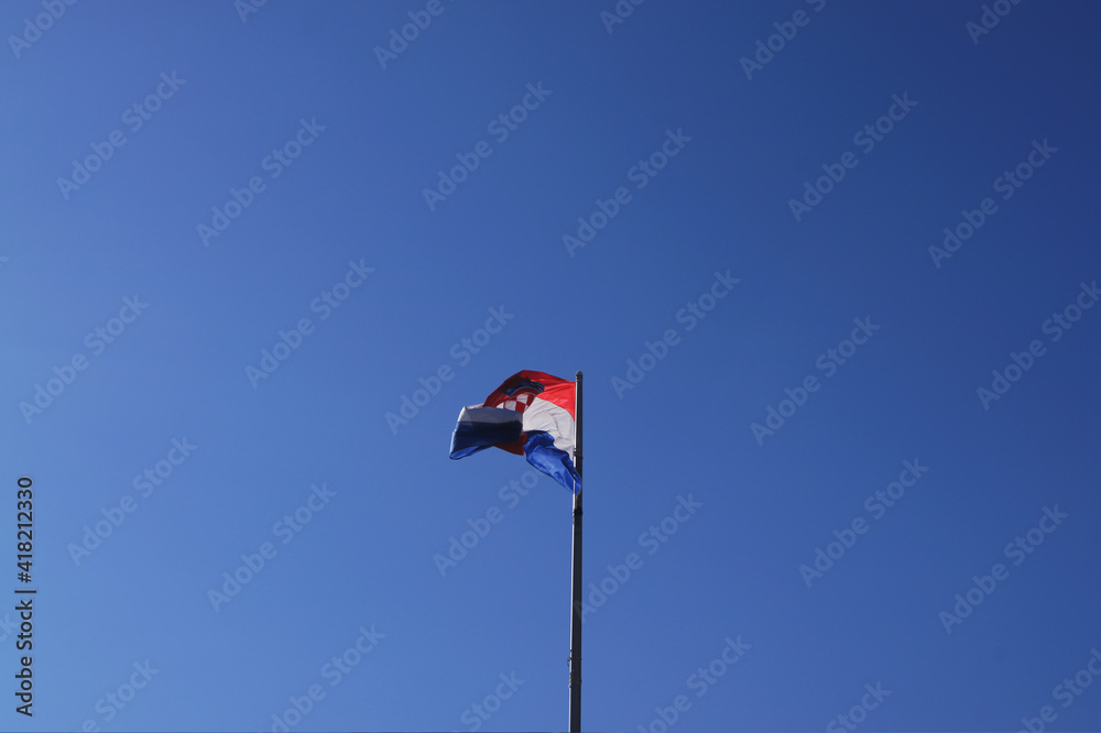 Flag of Croatia 4