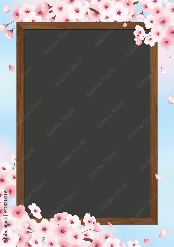 桜と黒板の手描きイラストフレーム　縦　空あり
