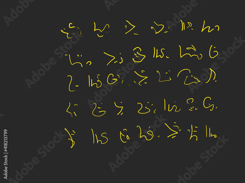 Gold text ancient alien message on black block. New unique history discovery old relics. Modern art illustration design.