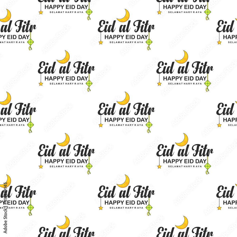 Islamic seamless pattern for eid al fitr or Ramadan
