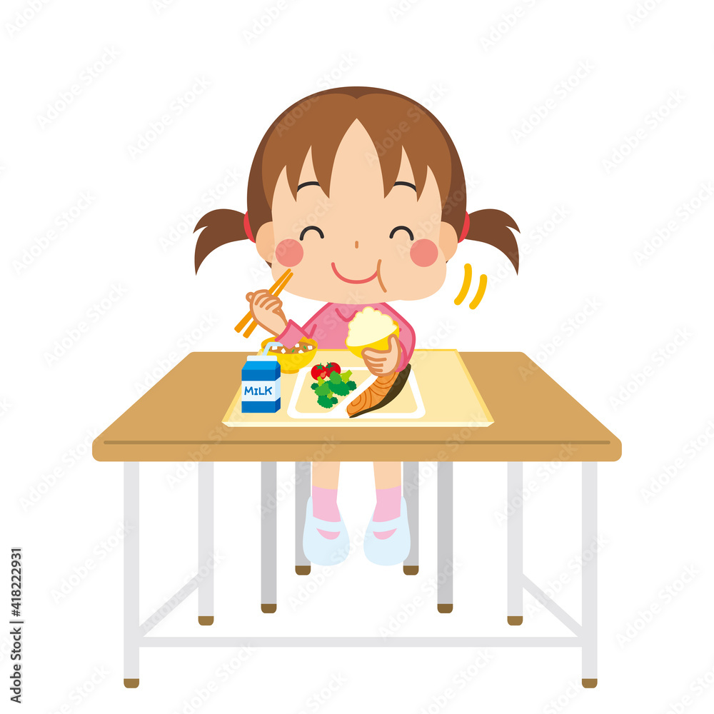 Vetor Do Stock 美味しそうに学校の給食を食べている可愛い小学生の女の子のイラスト 白背景 Adobe Stock
