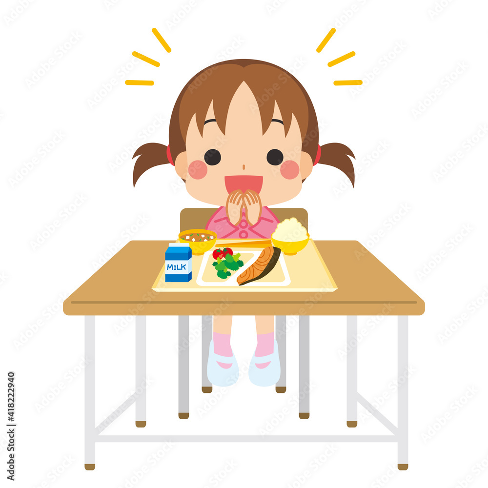 礼儀正しくいただきますの挨拶をして給食を食べる可愛い小学生の女の子のイラスト 白背景 Stock Vector Adobe Stock 礼儀正しくいただきますの挨拶をして給食を食べる可愛い小学生の女の子のイラスト 白背景 Stock Vector Adobe Stock