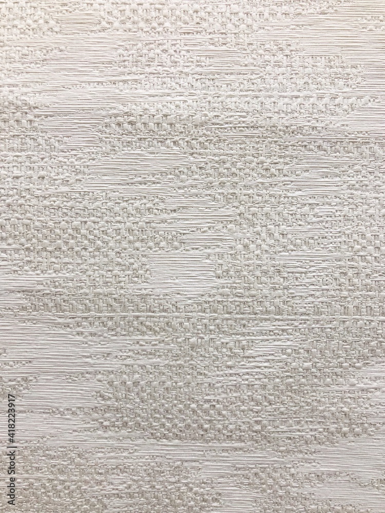 Beige Calm Background or wallpaper Beige Calm Background or wallpaper