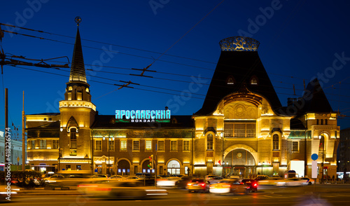 Night view of the building of Yaroslavl railway station. Russia. Large letters on the facade - the inscription Yaroslavsky Station