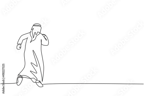 Single one line drawing of young Arabic businessman running fast to reach finish line. Success business growth strategy minimal concept. Modern continuous line draw design graphic vector illustration