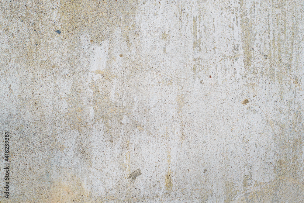Texture of old gray concrete wall outside, close-up. Faded white paint, scratches, damage. Rough background, copy space Texture of old gray concrete wall outside, close-up. Faded white paint, scratches, damage. Rough background, copy space