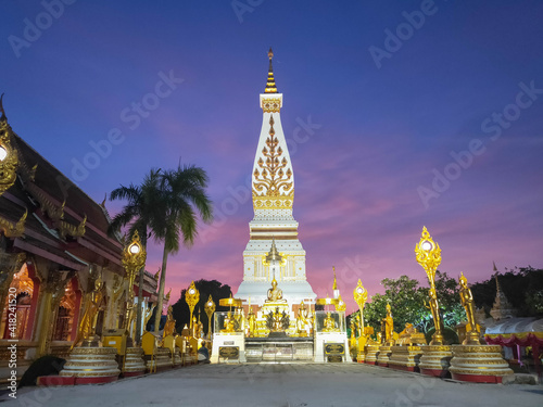 phra that phanom temple with the setting sun  Nakon phanom province  Thailand.