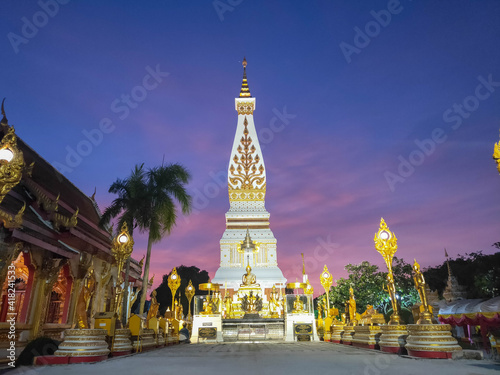 phra that phanom temple with the setting sun, Nakon phanom province, Thailand.