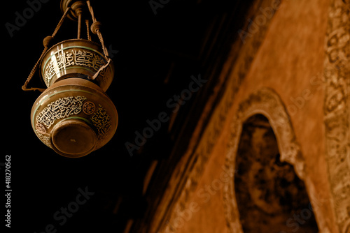 Moschea Ibn Tulun, Egitto, Cairo, particolare photo