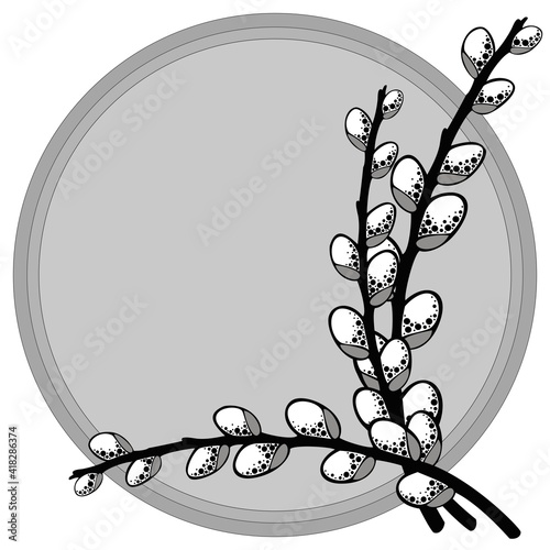 Vector black and white illustration with a blank space for the inscription, willow twigs