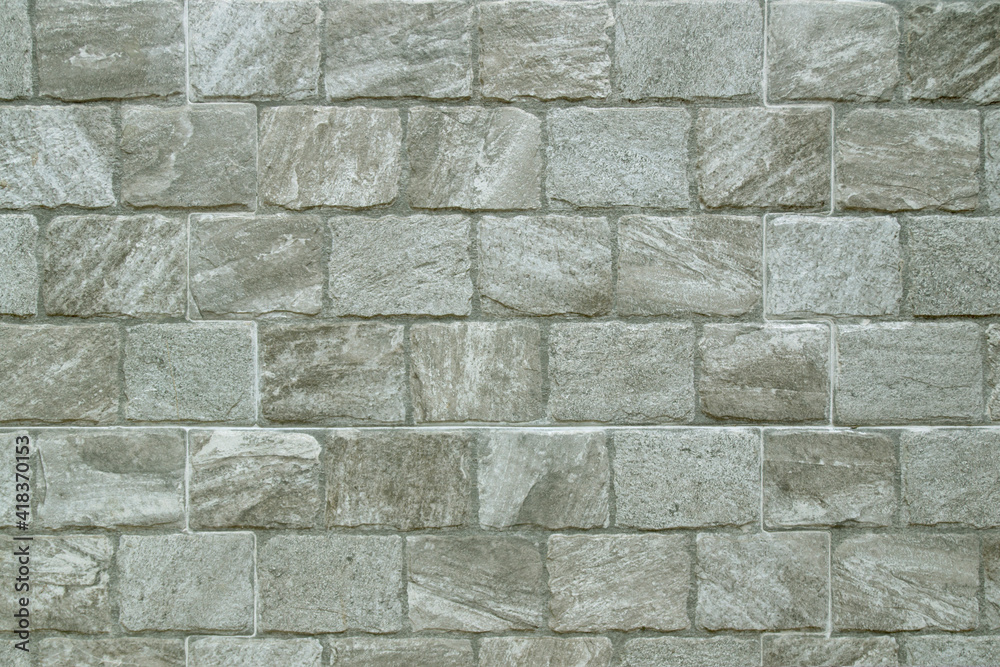 Stone wall as a background or texture. Stone wall as a background or texture.