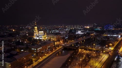 Wallpaper Mural Aerial view on city streets near Holy Annunciation Cathedral, Lopan river. Winter night lights illuminated city aerial view. Kharkiv, Ukraine Torontodigital.ca