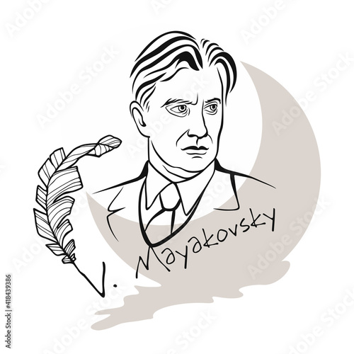 Portrait of the poet Vladimir Mayakovsky. Russian Soviet poet. Futurist. Black and white sketch of a hand-drawn portrait. photo