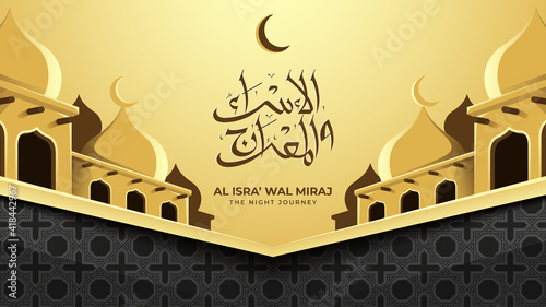 Isra Miraj with Brown Mosque and Elegant Ornaments