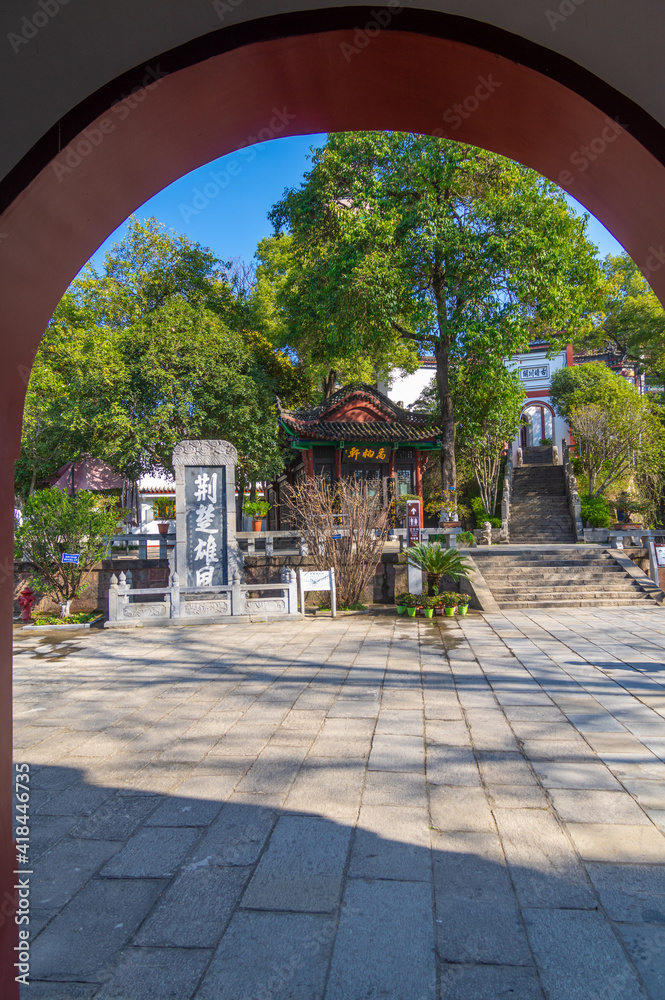 Fototapeta premium Scenery of Qingchuan Pavilion Park in Hanyang, Wuhan, Hubei, China