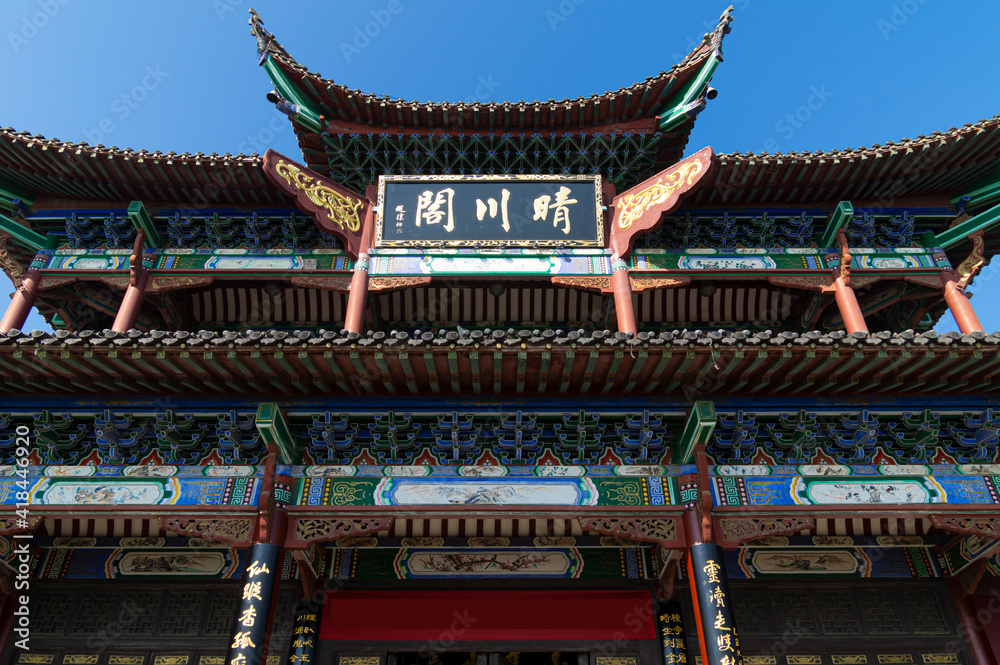 Scenery of Qingchuan Pavilion Park in Hanyang, Wuhan, Hubei, China Scenery of Qingchuan Pavilion Park in Hanyang, Wuhan, Hubei, China