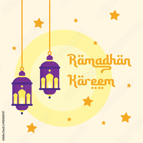 Creative Ramadhan Element. Ramadhan Kareem Vector