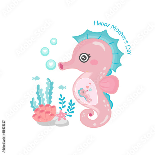 Mother's day card with seahorse. Cute animal mom and baby.