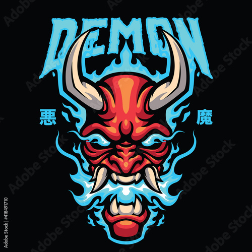 Demon Mascot logo Template