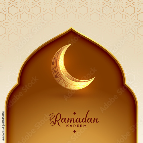 ramadan kareem holy month celebration wishes card design