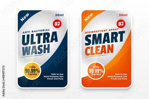 stylish laundry detergent labels set of two