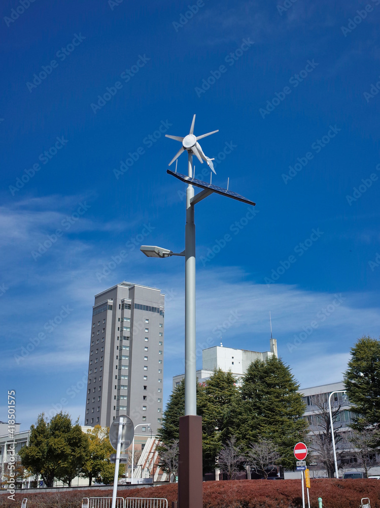 風力発電と太陽光発電