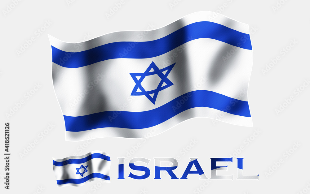 Israel flag illustration with Israel text and black space. Israel emblem flag with text for copy space