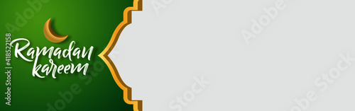 ramadan kareem banner with text and photo space