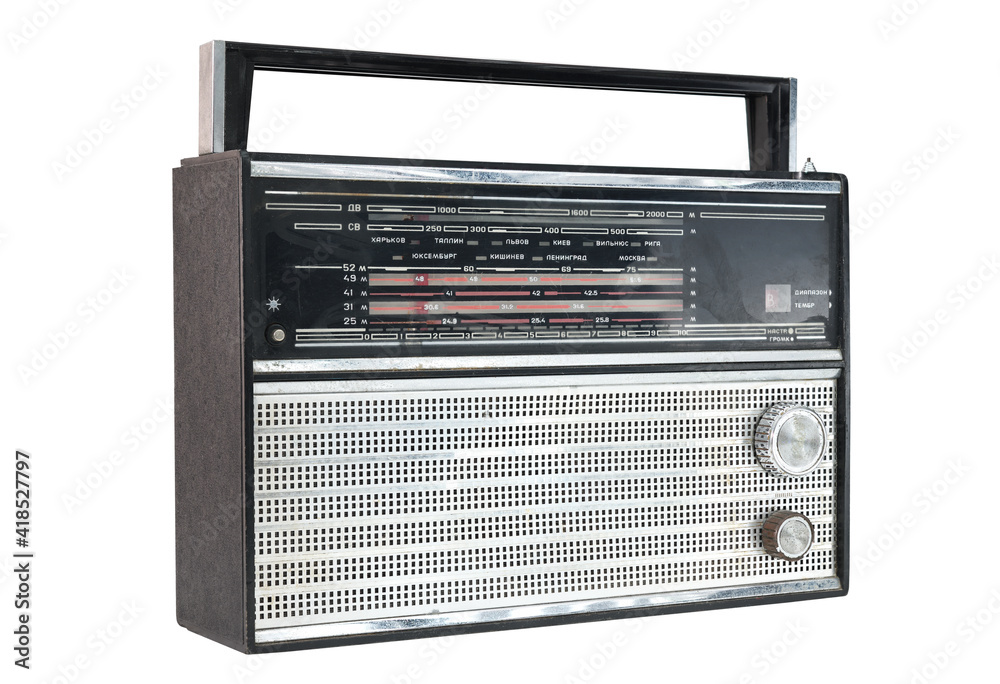 1960s retro radio isolated over white.