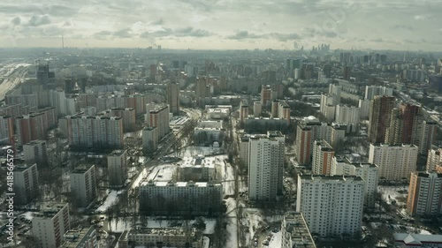 Aerial view from Khovrino residential district in the north towards the centre of Moscow, Russia photo