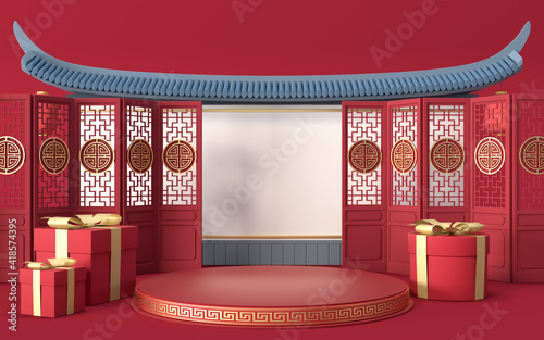 Empty marketing stage with Chinese style background, 3d rendering.
