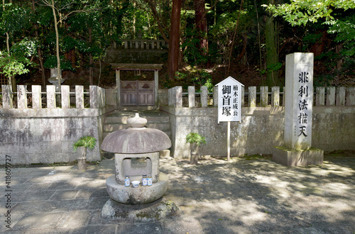 観心寺　楠木正成首塚　大阪府河内長野市 photo