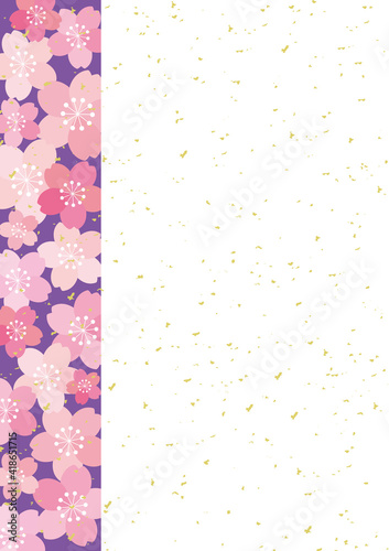 和風 桜 POP チラシ フレーム 背景 ベクター 26