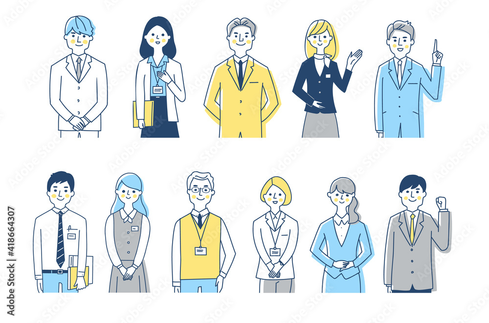 ビジネスマン　男女11人上半身　セット