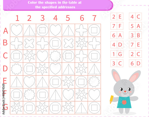  Logic game for children. Find the figures at the address. Color only these shapes