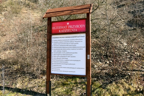 Rezerwat przyrody Kadzielnia, Kielce