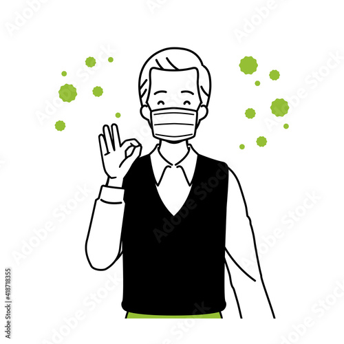 Illustration of a senior who prevents infectious diseases, upper body.