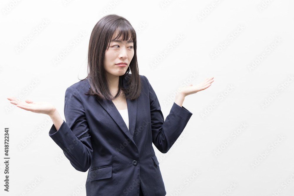Woman sanding and shrug her shoulders (gesture) Woman sanding and shrug her shoulders (gesture)
