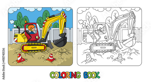 Funny excavator with a driver. Coloring book