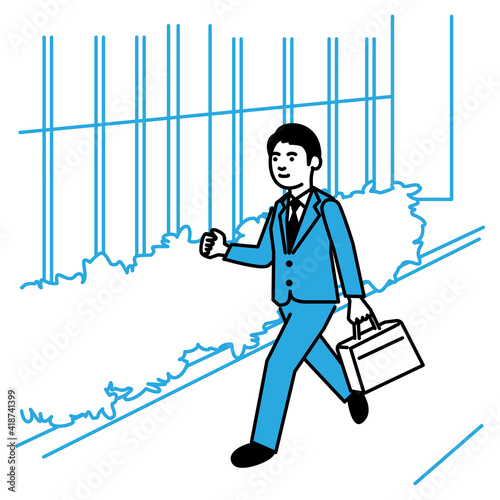 Business scene: Man walking town. Vector illustration.