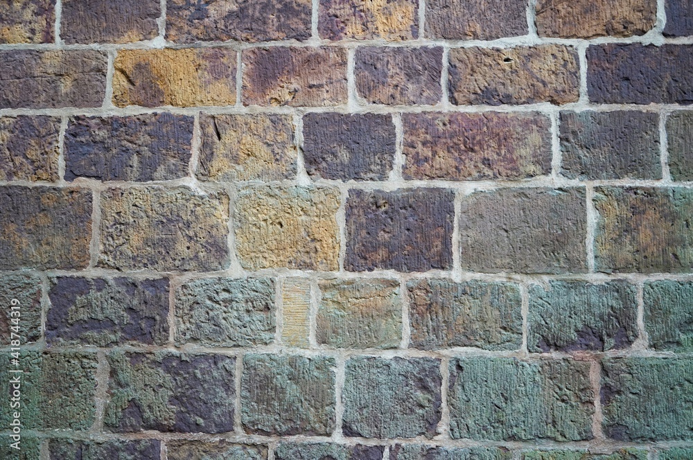 Alte Steinmauer als Hintergrund. Alte Steinmauer als Hintergrund.