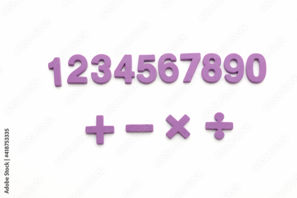 블럭숫자놀이 블럭숫자놀이