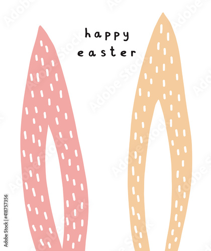 Happy Easter. Simple Easter Holidays Vector Card. Cute Dusty Pink and Cream Long Rabbit Ears Isolated on a White Background. Lovely Hand Drawn Print with Funny Bunny Ears.