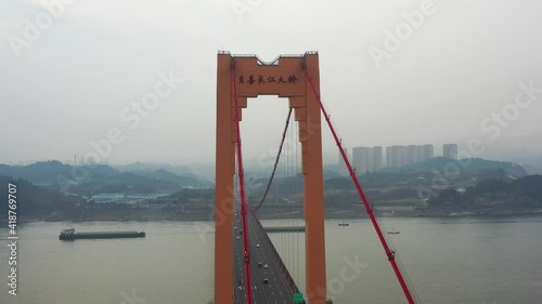 Drone view of Yichang Yangtze River Bridge  Hubei Province, China